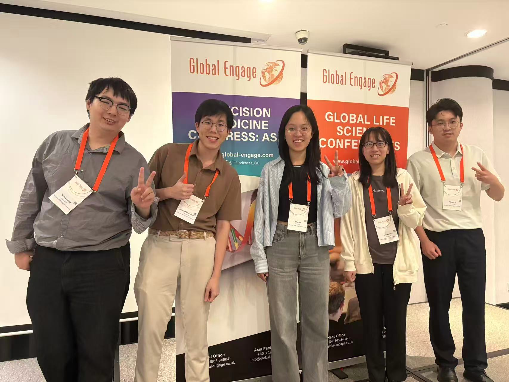 Shen Lab at Discovery & Development Summit Asia