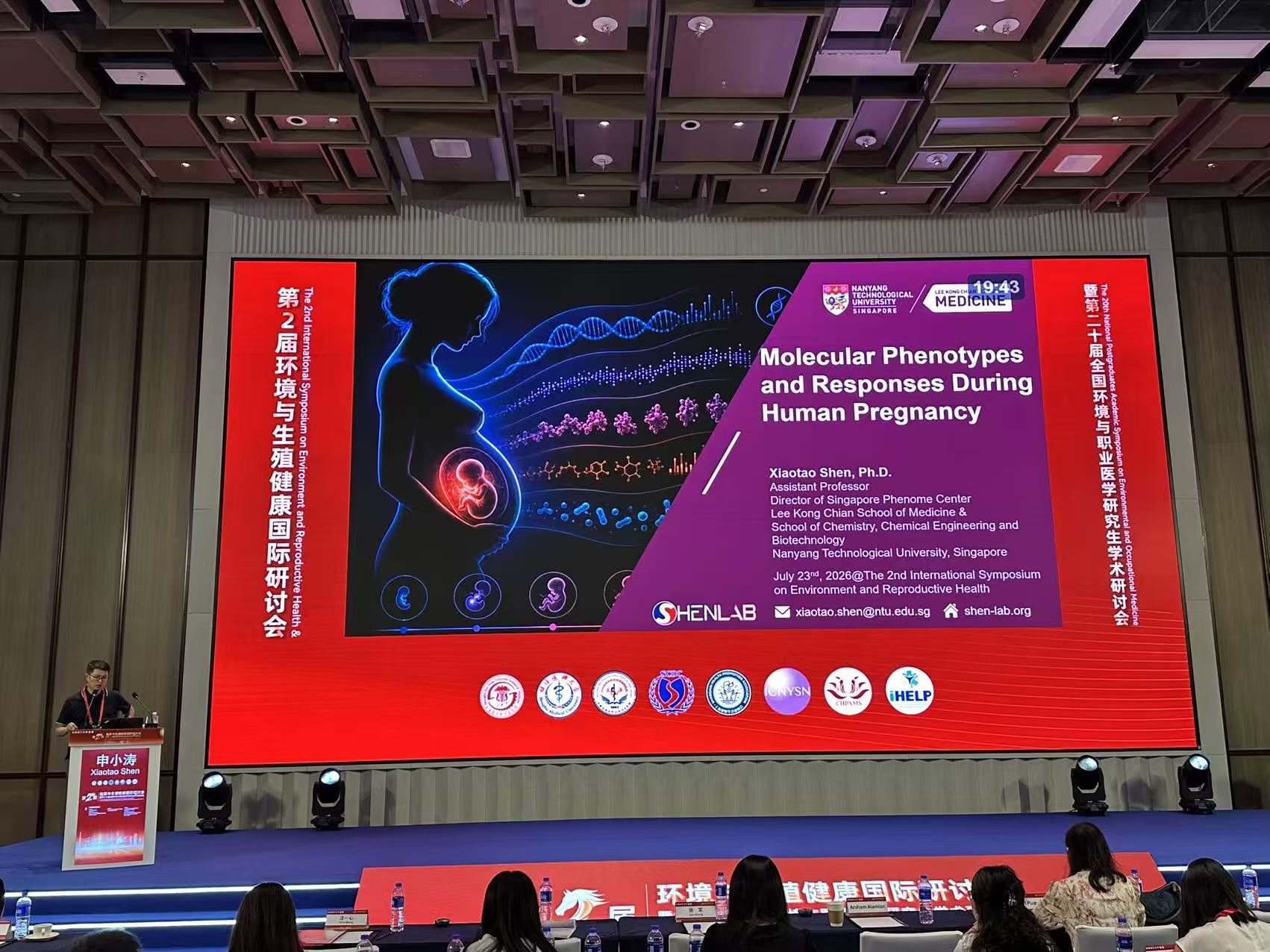 Presentation on molecular phenotypes and responses during human pregnancy
